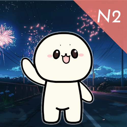 N2