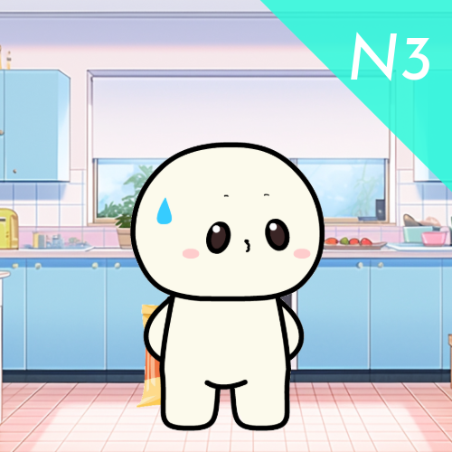 N3